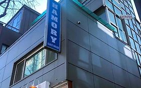 ハーモニー ゲストハウス トンデムン